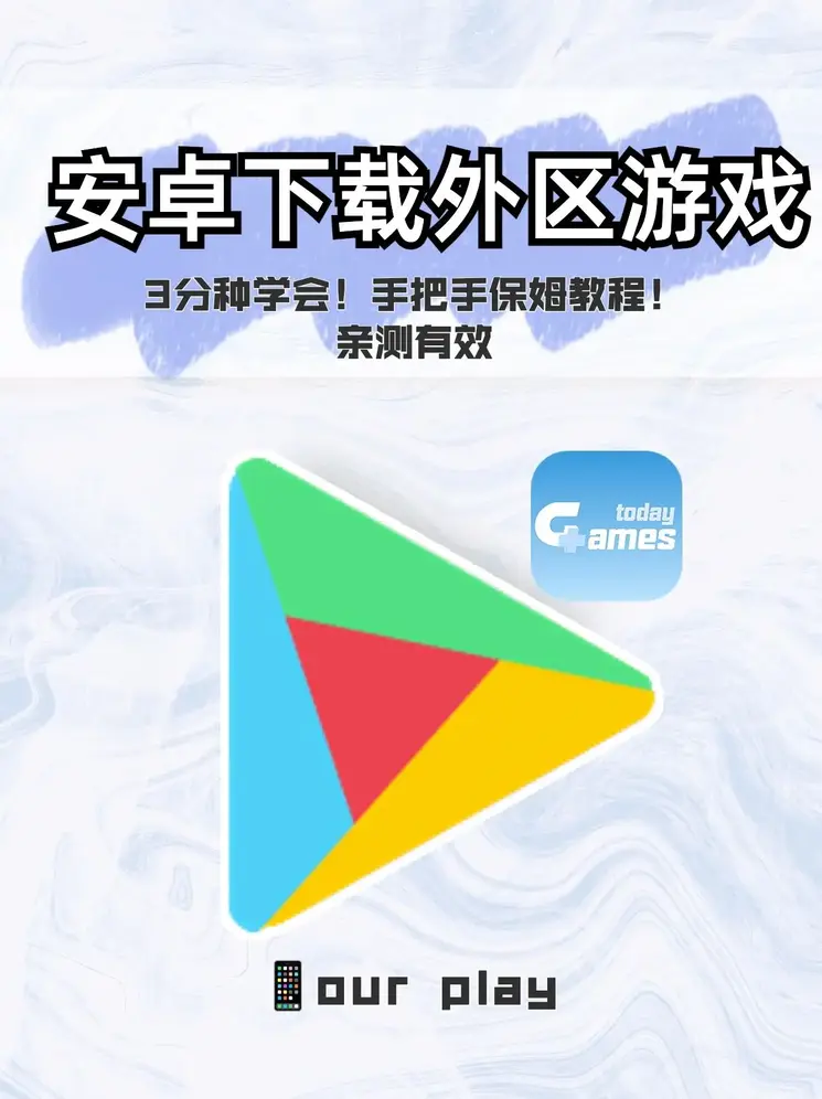 bob彩票截图0