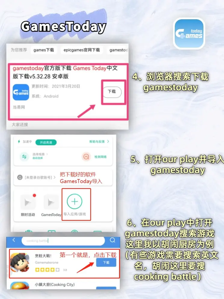 bob彩票截图2